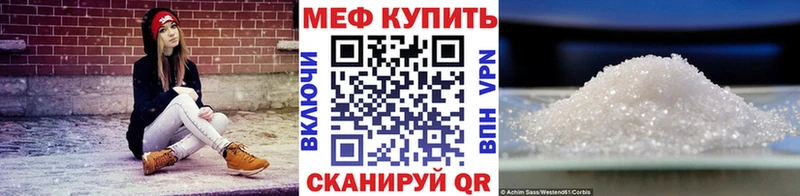 Наркотические вещества Сарапул Cocaine A PVP Бошки Шишки Меф мяу мяу