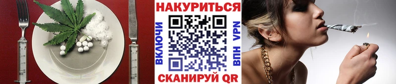 Еда ТГК марихуана  кракен как зайти  Сарапул 