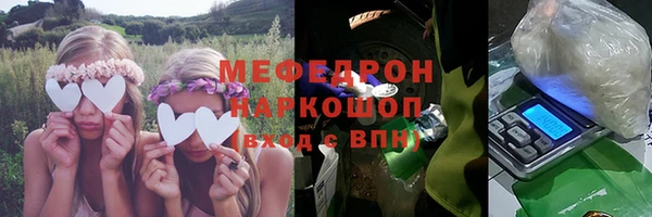 PSILOCYBIN Аркадак