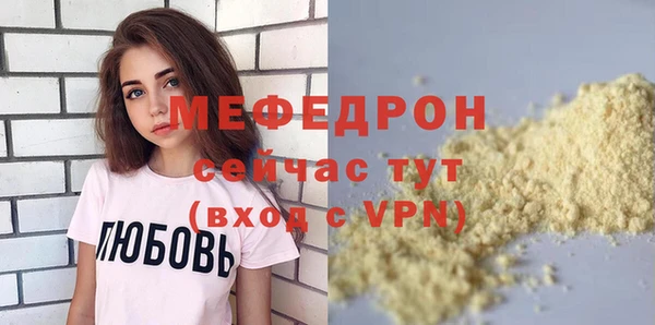 крисы Арсеньев