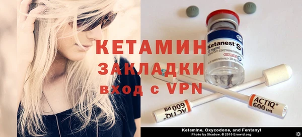 PSILOCYBIN Аркадак
