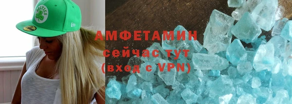 крисы Арсеньев