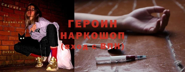 крисы Арсеньев