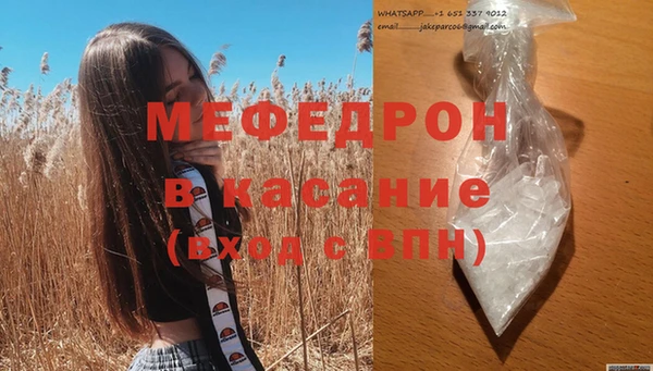 PSILOCYBIN Аркадак
