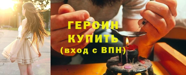 крисы Арсеньев