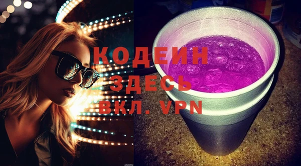 марки nbome Нея