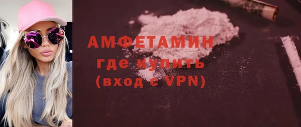 крисы Арсеньев