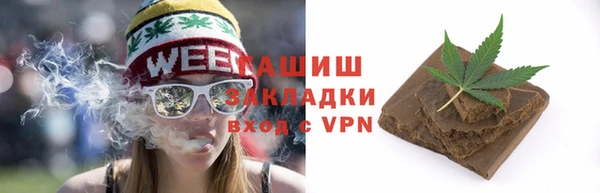 крисы Арсеньев