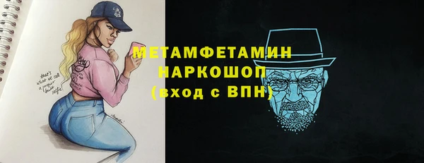 PSILOCYBIN Аркадак
