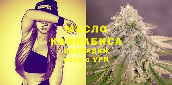 PSILOCYBIN Аркадак