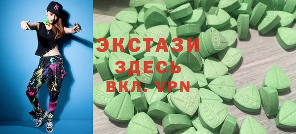 PSILOCYBIN Аркадак