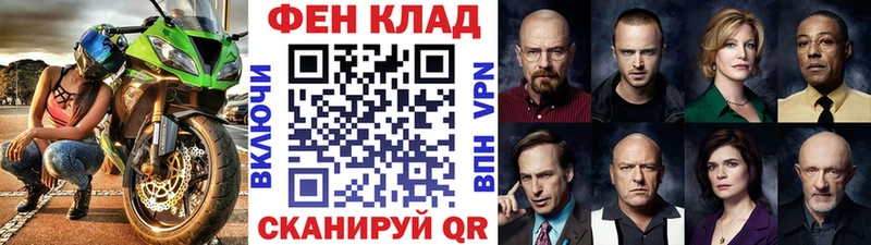 Первитин витя  Сарапул 